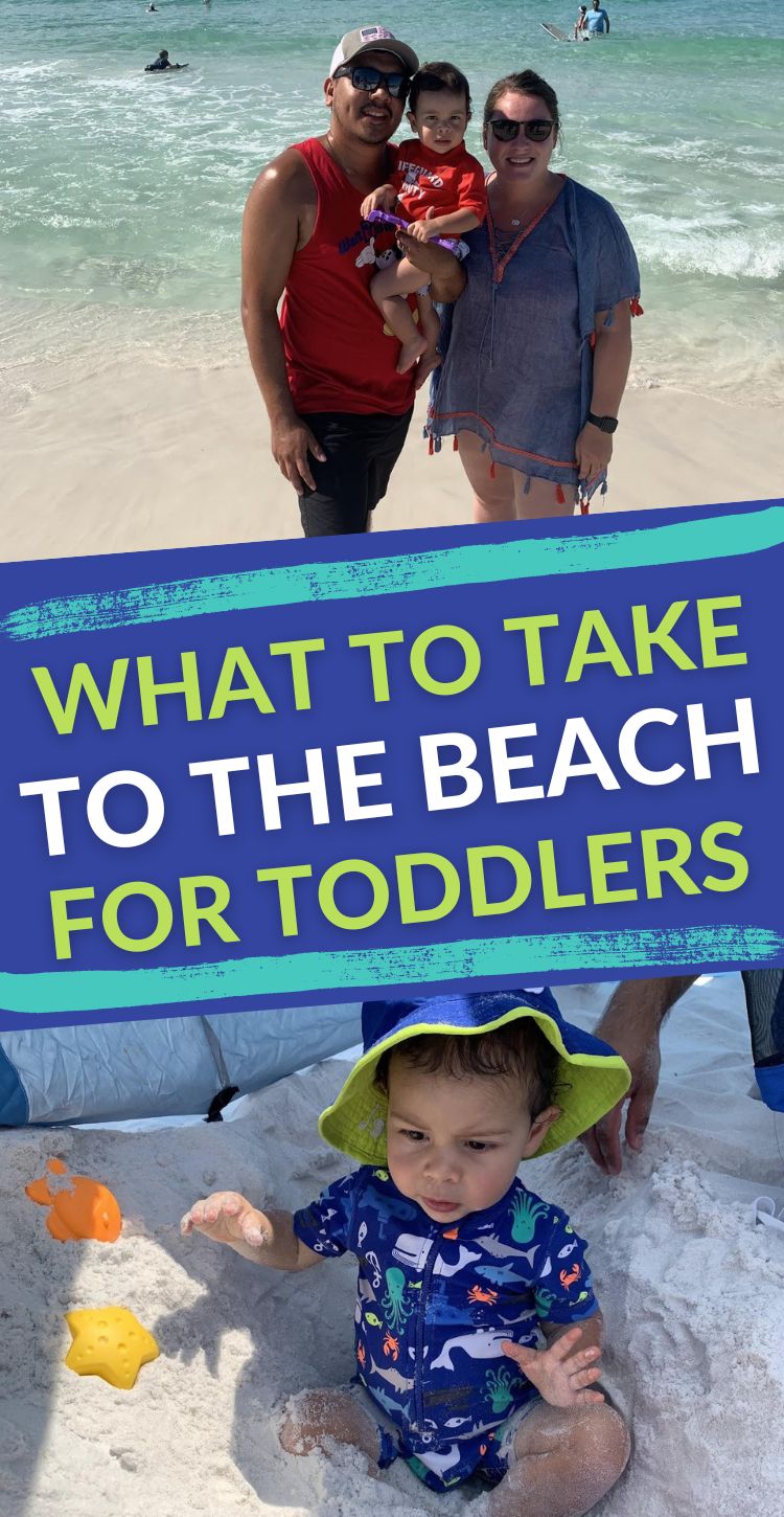 beach for toddlers